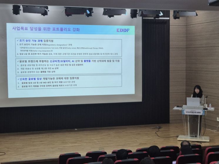 국가신약개발재단 "2030년 '블록버스터 신약' 배출 목표"…내년 신규 과제 130개 선정