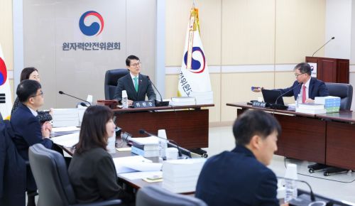 원안위, '원안법 위반' 한수원에 과징금 104억원 부과