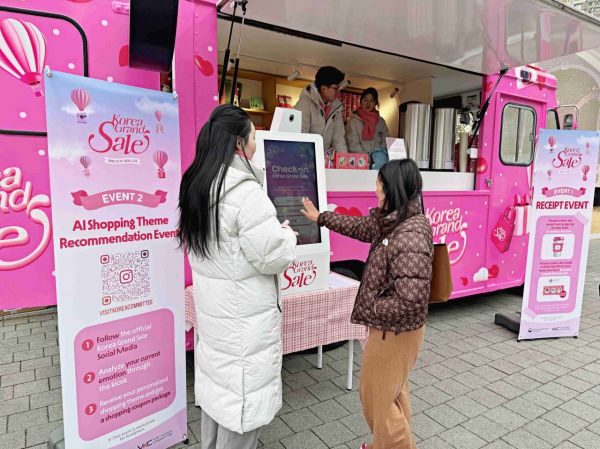 롯데百, '코리아그랜드세일' 참여…"외국인 고객 혜택 풍성"