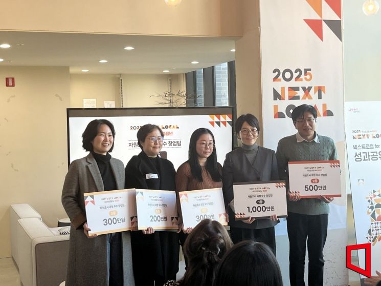 문경에서 피어난 중장년 로컬창업