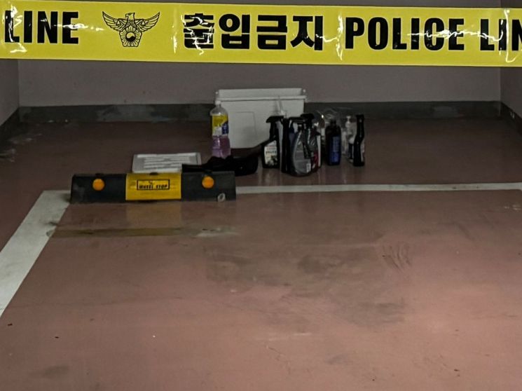 아파트 지하주차장에 '폭발물' 신고...경찰특공대 출동