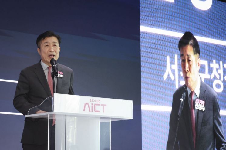 서초구, 양재 AI특구에 ‘서초AICT 우수기업센터’ 문 열어