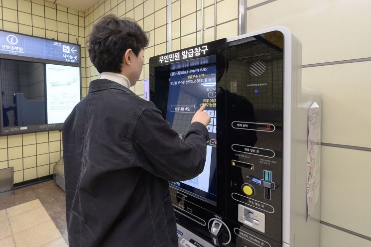 양천구, 무인민원발급기 확대 운영…법인전용 발급기도 도입