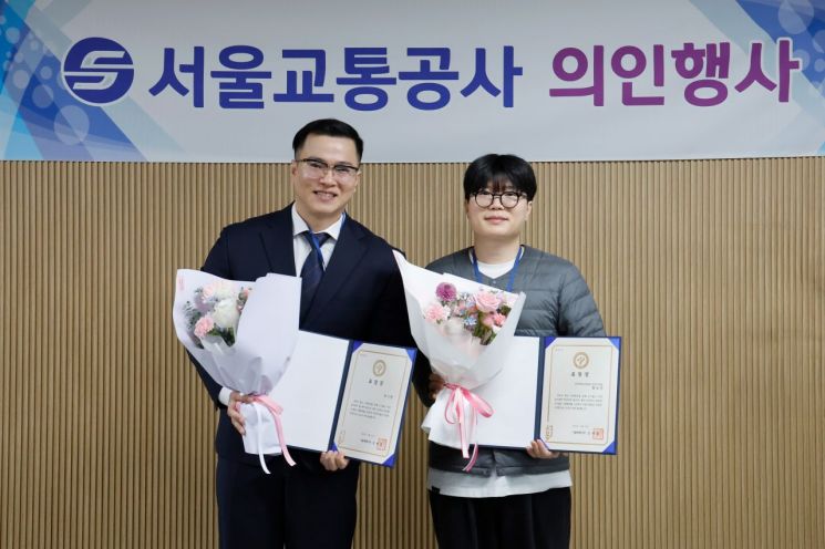 노약자 업고 뛴 시민 등…서울교통공사, '지하철 의인' 3명 선정