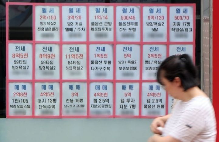 600만원 벌어 148만원 집주인에…서울 아파트 월세 상승률 첫 3%대 진입