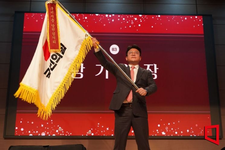 강명구 국회의원, 두려운 것은 오직 국민 뿐, 믿을 것 또한 오직 국민뿐!