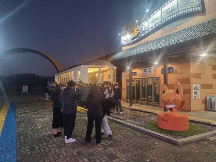 함평엑스포공원 추억공작소, '겨울 기차마을'로 변신