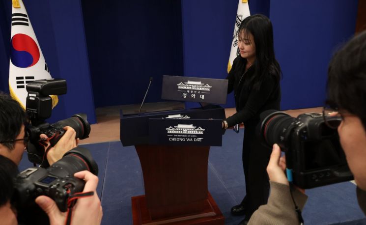 '청와대' 다시 국정 '컨트롤 타워'로…李대통령 집무 개시 임박