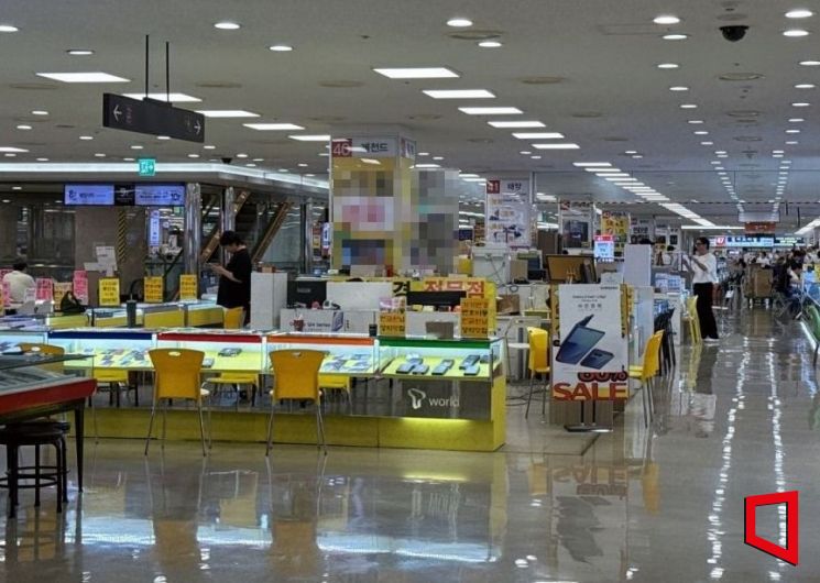 "이통사 믿겠나?" "中 사기조직 놔두고?"…국힘, 휴대폰 개설 안면인증 반발