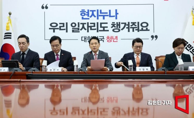 [포토] 장동혁 "통일교 해체 아닌 특검 먼저…與, 즉각 답하라"