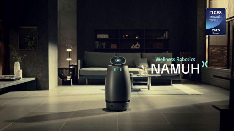 SK인텔릭스, MIT 미디어랩·카이스트·연세대와 산학 협력 