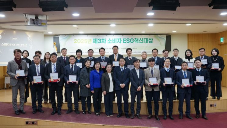 세라젬, ESG 혁신대상서 시니어안전 부문 소비자안전상