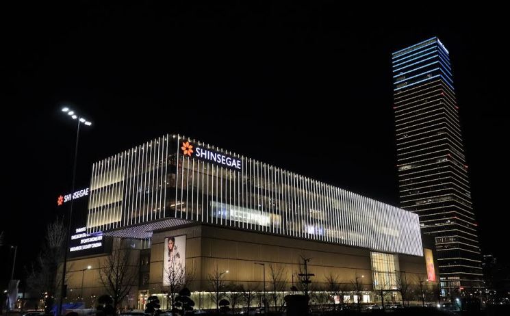 대전 신세계, 거래액 1조원 돌파…대전 최초 백화점 이후 51년만