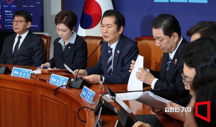 [포토] 민주 “통일교 특검 수용…여야 예외없이 수사 포함”