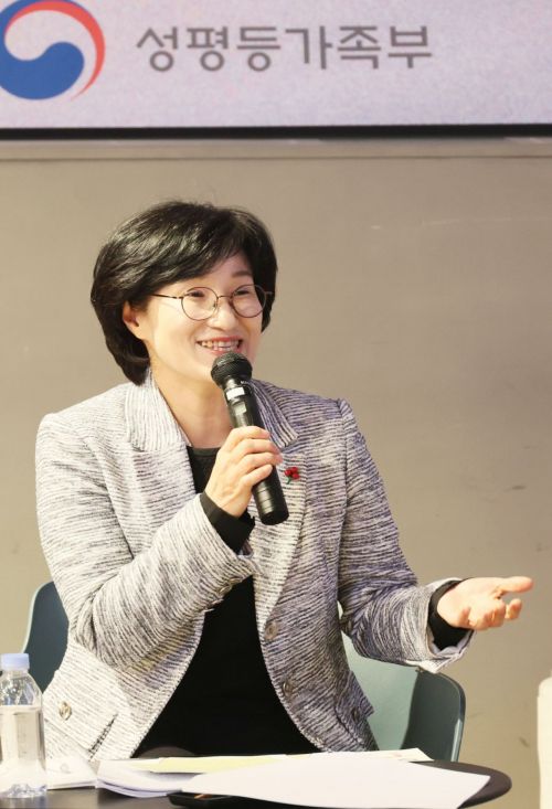 '청년 성별 인식격차' 확인한 성평등부…내년 성별균형 문화확산 본격화