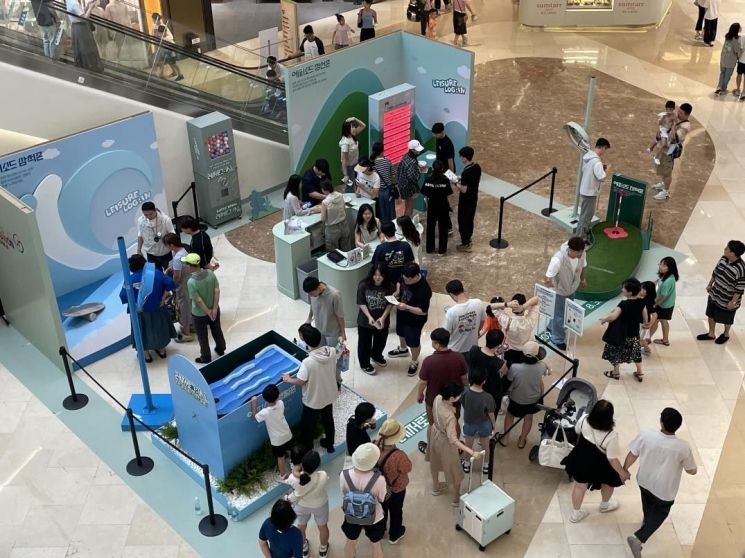 강원관광재단, 폐광지역을 '레저·체류형 관광지'로 탈바꿈