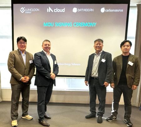 데이터빈, 아일랜드 ‘럼클룬에너지’와 유럽 현지 AI 데이터센터 구축