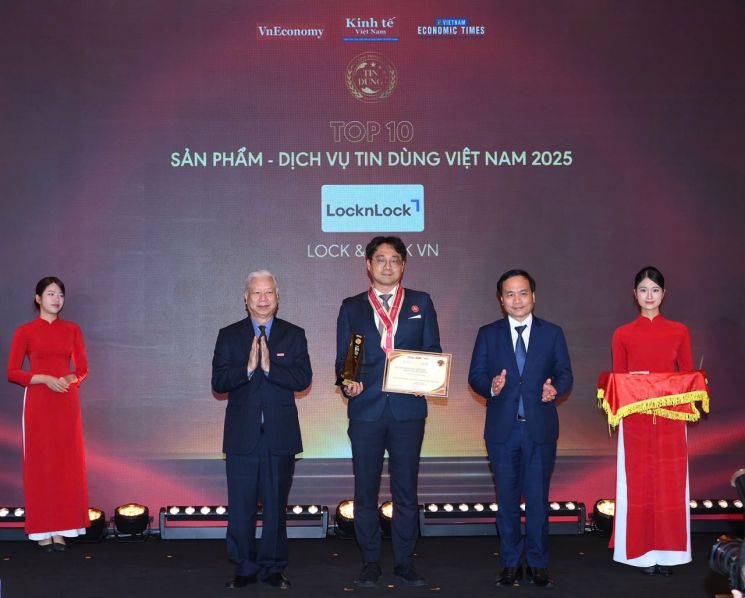 락앤락, '베트남 소비자가 신뢰하는 50대 브랜드' 선정