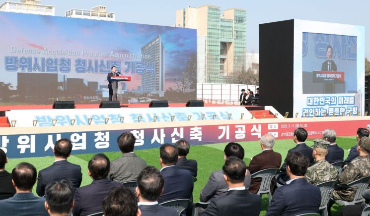 이장우 대전시장 "청년이 몰려드는 대전, 역동적이고 성장하는 도시로 확실히 변화"