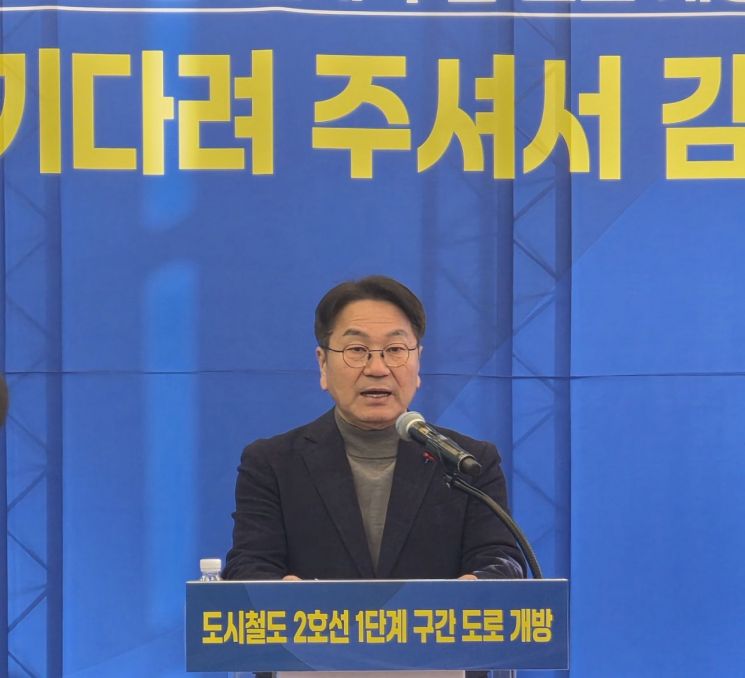 ‘시장직 걸고 약속’ 강기정…도시철도 2호선 1단계 도로 개방