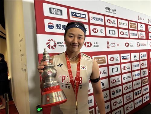 '안세영 최다승' 기록에 李대통령 "전 세계가 경이와 찬사"