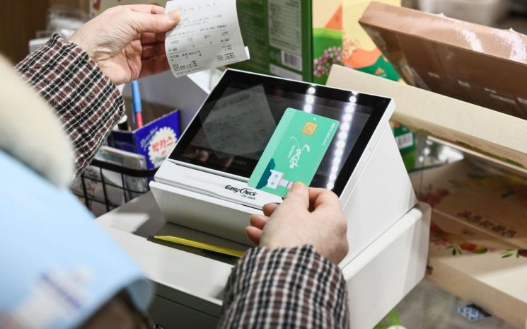 속초사랑상품권, 가입자 6만명 돌파…지역 경제 효자 노릇 '톡톡'