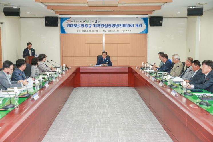 완주군, 건설수주 활성화 평가 '최우수기관'