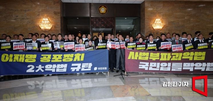 與 "통일교 특검 받겠다"…정국 요동