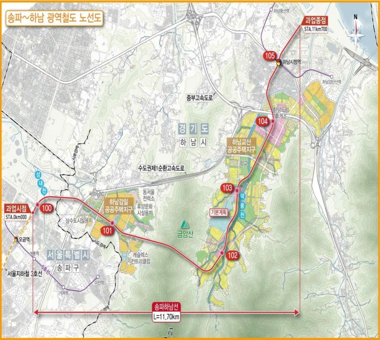 하남시민이 뽑은 2025년 최고의 뉴스 1위는 ‘지하철 3호선 연장’