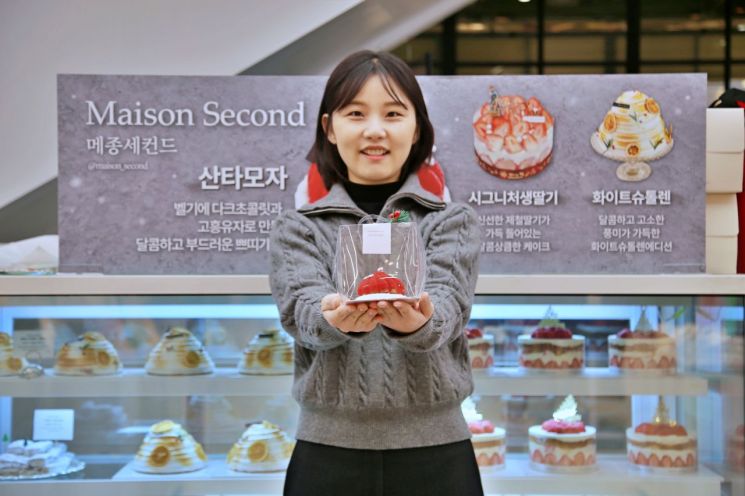 광주신세계 '크리스마스 케이크·디저트' 선봬