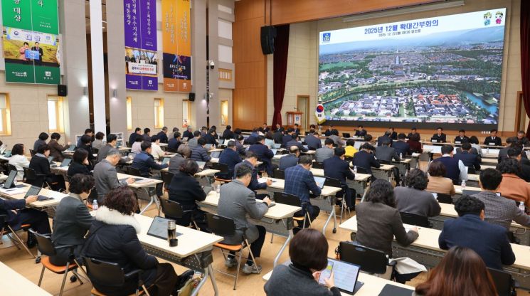 주낙영 경주시장, "올해 도약의 성과, 2026년 시민 체감으로 완성할 것"