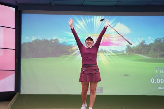 박단유, 스크린골프 대상 수상