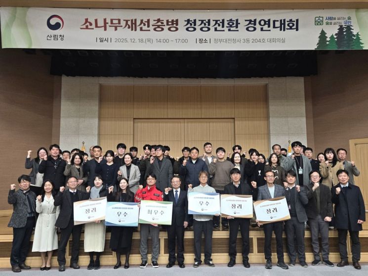 울진군, 재선충 그늘 걷어내… 소나무 청정지 전국 1위