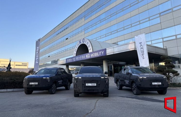 KGM, 'Q300' 출시 앞두고 최고품질 결의