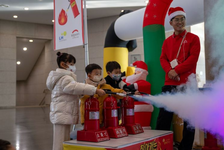 희망브리지·LH, 진주 아동 대상 재난 안전 체험교육
