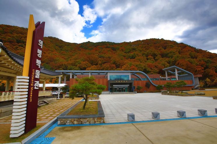 삼성 창업주 고향 의령서…'이건희 컬렉션' 국보급 도자 전시