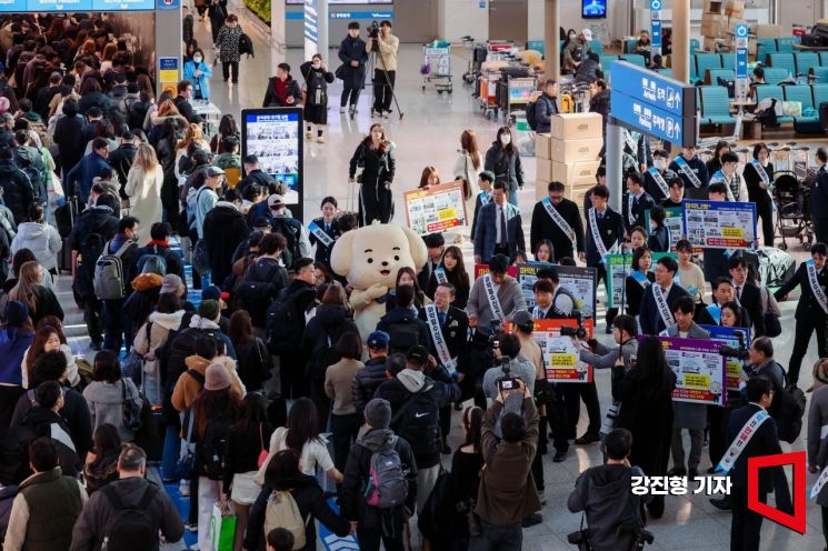[포토] 관세청, 인천공항서 마약근절 캠페인 펼쳐