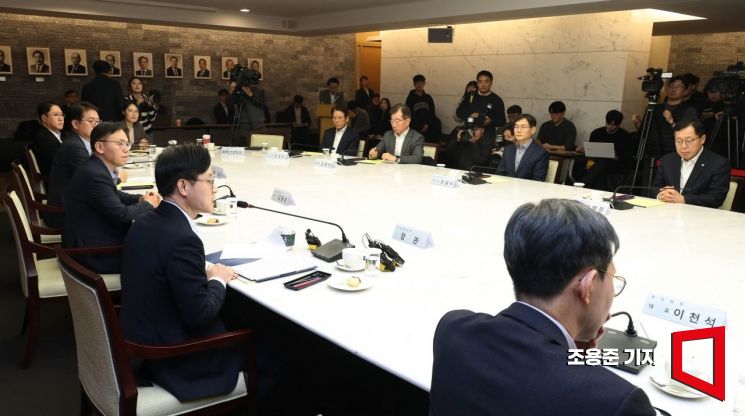 [포토] 발언하는 김정관 산업통상부 장관