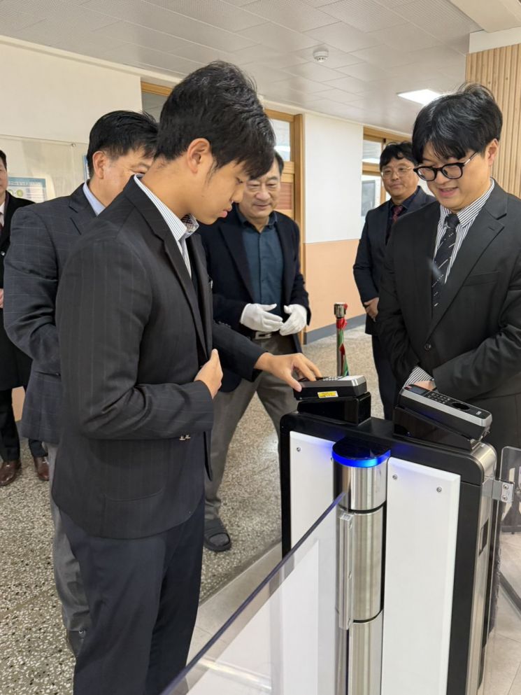 대전시교육청, '대전형 자기주도학습센터' 대전동산고 첫 개관