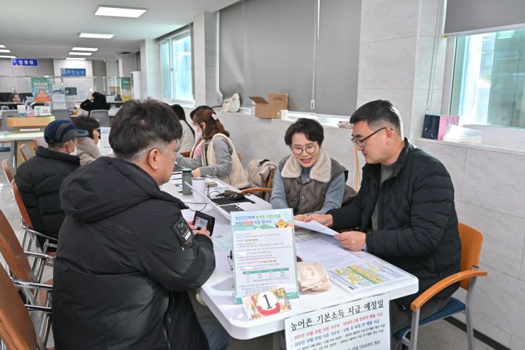 "농어촌기본소득 신청하세요" 정선군, 도비 30% 확보 사업추진 '청신호'