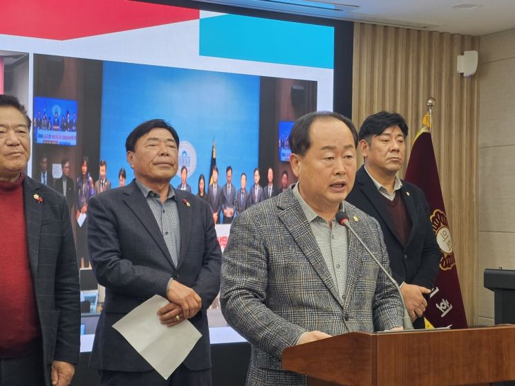 국힘 논산시의원들 “폭탄공장 선동에 국방산업 붕괴”
