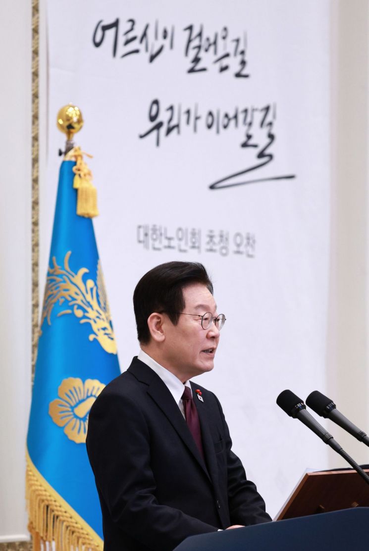 李대통령, 성탄·신년 특별 사면 단행 안 할 듯…8월 대규모 사면 고려