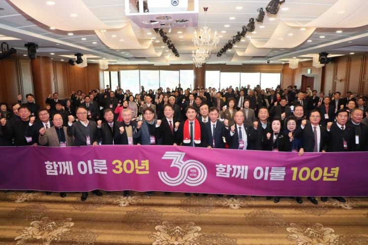 강원도, 지방자치 30주년 컨퍼런스 개최…'미래 100년 전략' 모색