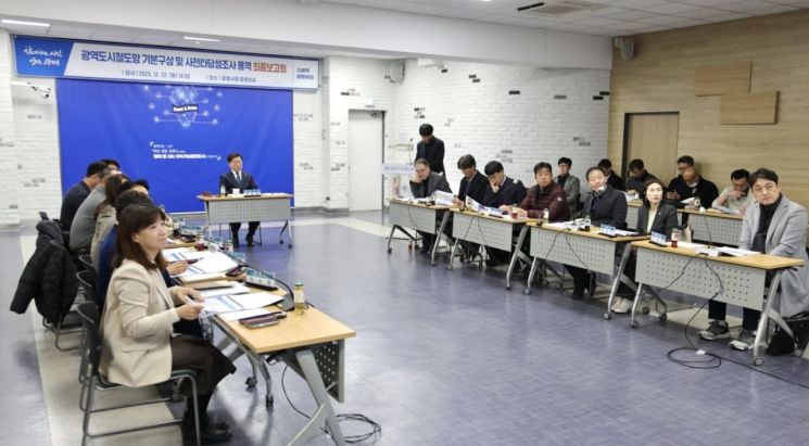 광명시, 신천~하안~신림선 민자 방식 추진 검토