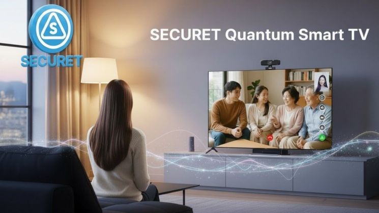 포마컴퍼니, 시큐릿 퀀텀 스마트 TV 출시…“기록은 남기지 않고 안부만 전하는 효도 제품”