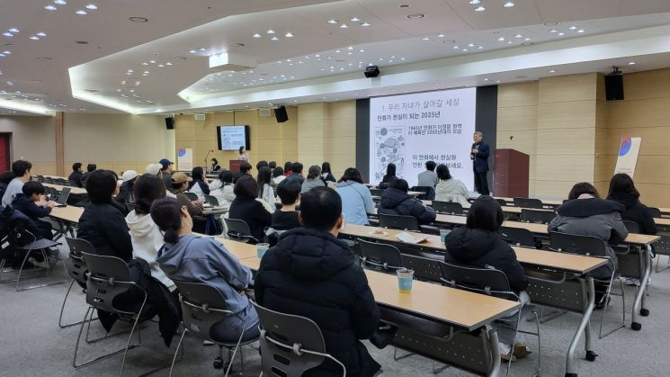 경북대 과학교육연구소, '드림톡 콘서트 X 진로 페스티벌' 개최…이공계 진로 길잡이 한자리에