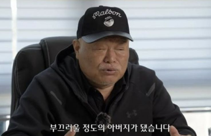 김흥국, 정치 단절 선언…"2026년 선거 연락 말라"