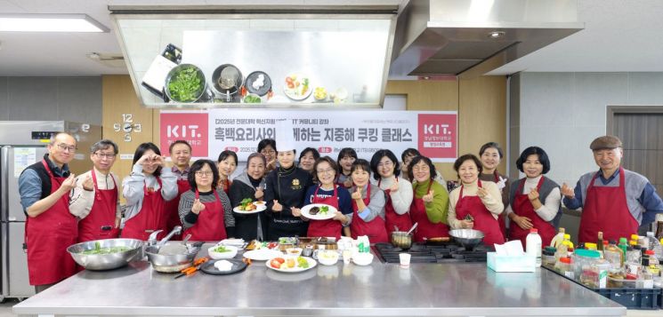 “대학 문턱을 낮추다”… 경남정보대, 시민 품으로 들어간 캠퍼스