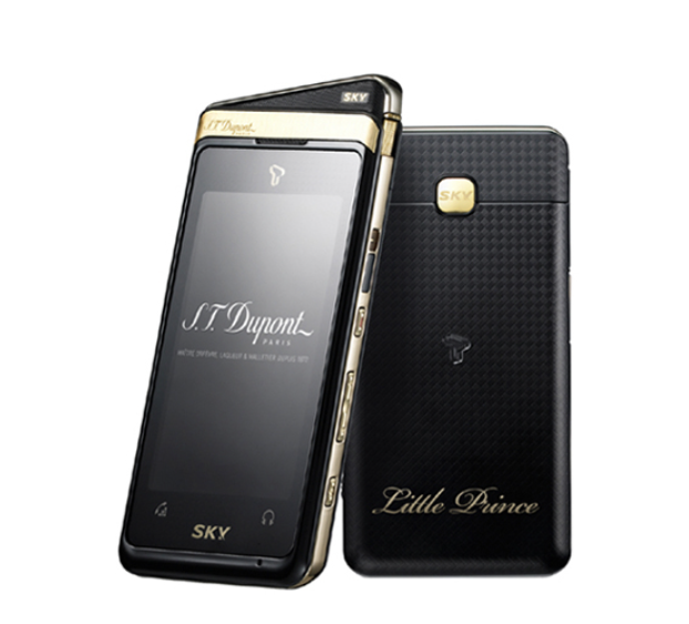 "진짜 금 또 나왔다"…에어컨 이어 15년 전 '휴대폰'에서도 발견 