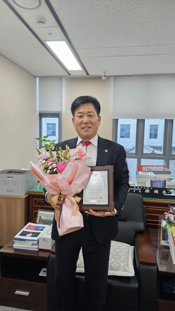 서석영 경북도의원, '행정감사·예산심사 우수의원' 선정…"낮은 곳에서 도민 섬기겠다"